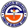 lupad kita mga nortehanon|Division Hym .